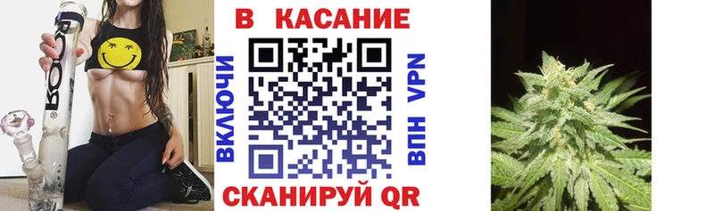 Купить наркоту Красноуральск АМФЕТАМИН  Галлюциногенные грибы  ГАШИШ  КОКАИН  СОЛЬ 