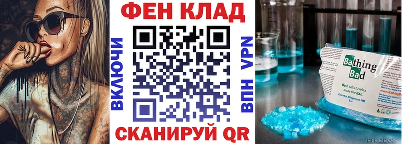 Amphetamine 98% Красноуральск