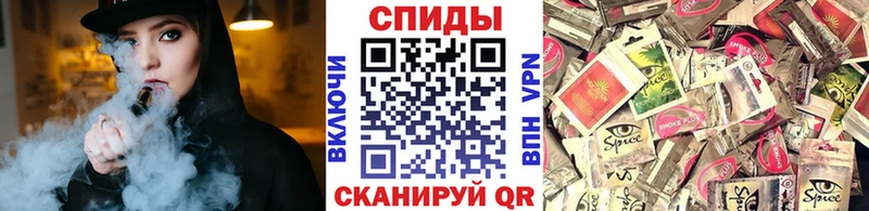 Бутират GHB  где продают   Красноуральск 