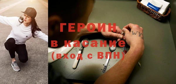 кокс Бугульма