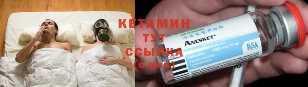 spice Кинешма