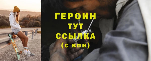 кокс Бугульма