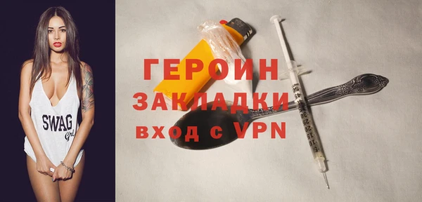 СК Верхний Тагил