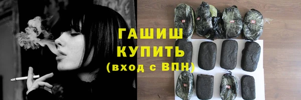кокс Бугульма