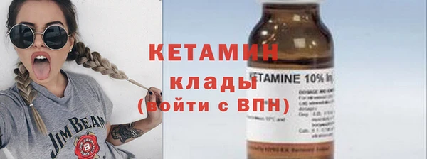 амф Верея