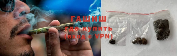 кокс Бугульма