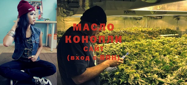 кокс Бугульма