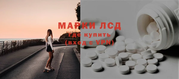 кокаин Козельск