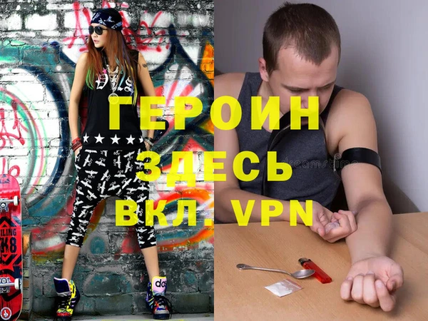 кокаин колумбия Ладушкин