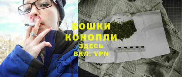 не бодяженный Бронницы