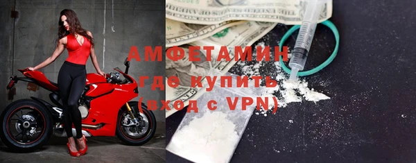 a pvp Лагань