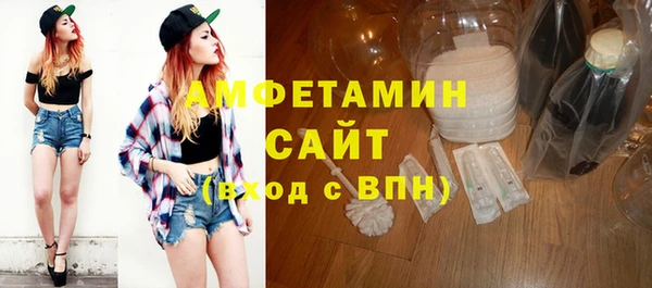 не бодяженный Бронницы