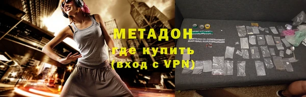 амф Верея