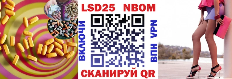 ЛСД экстази ecstasy  Красноуральск 