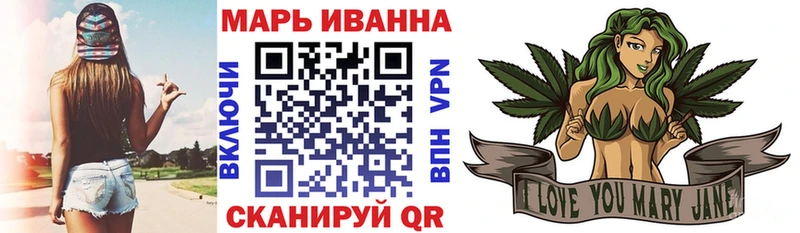 Бошки марихуана гибрид  Красноуральск 